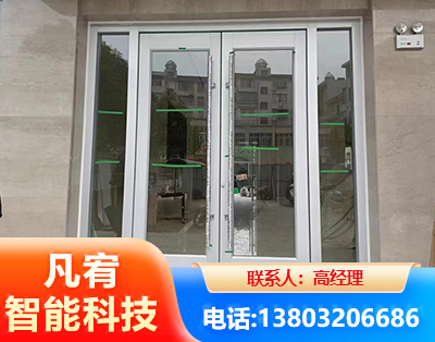 百色肯德基门