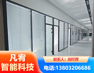 百色玻璃隔断
