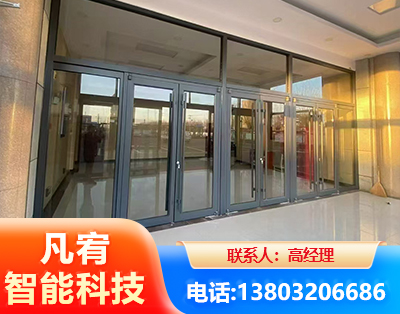 百色肯德基门