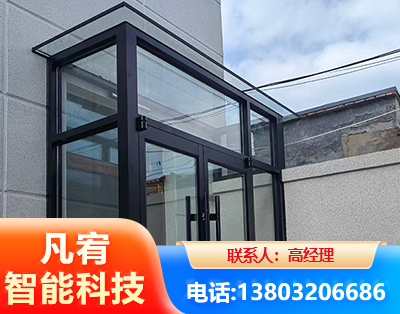 百色肯德基门