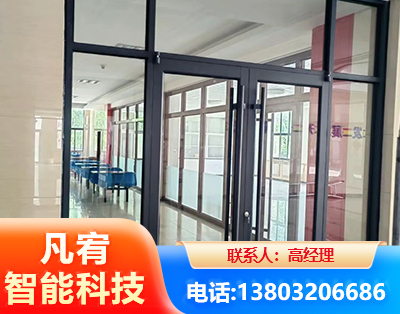 百色肯德基门